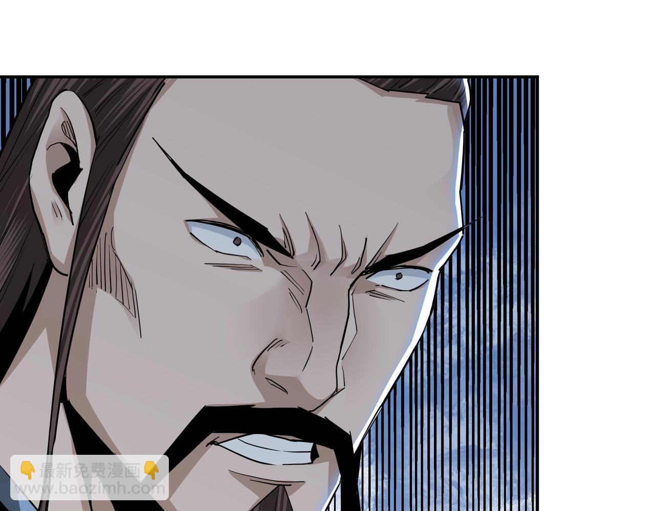 🍲最强反派系统 第53话 千里走单骑！ 第10页