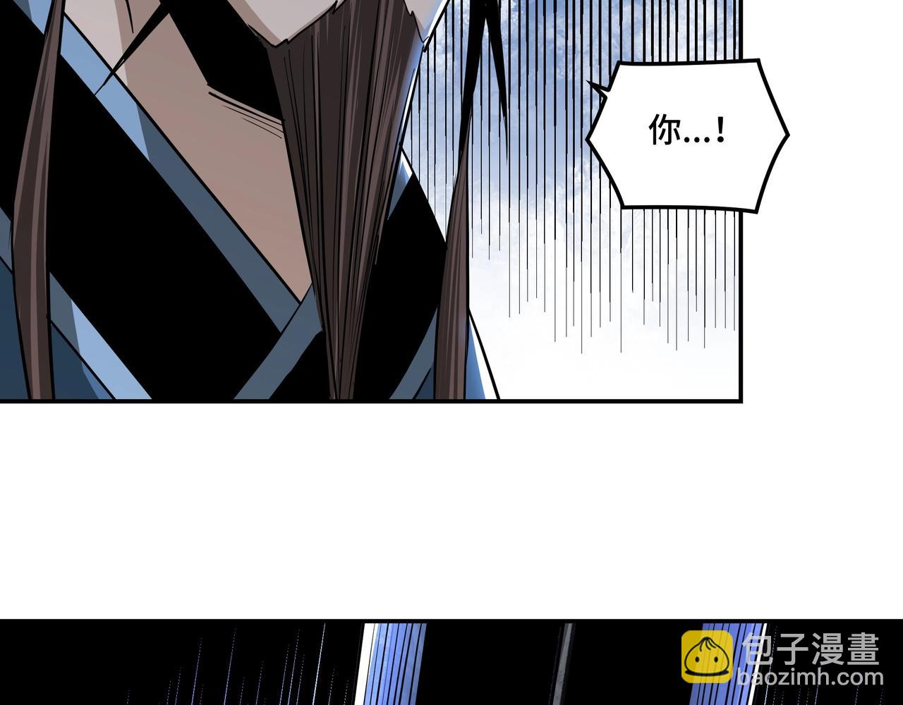 🍲最强反派系统 第53话 千里走单骑！ 第11页
