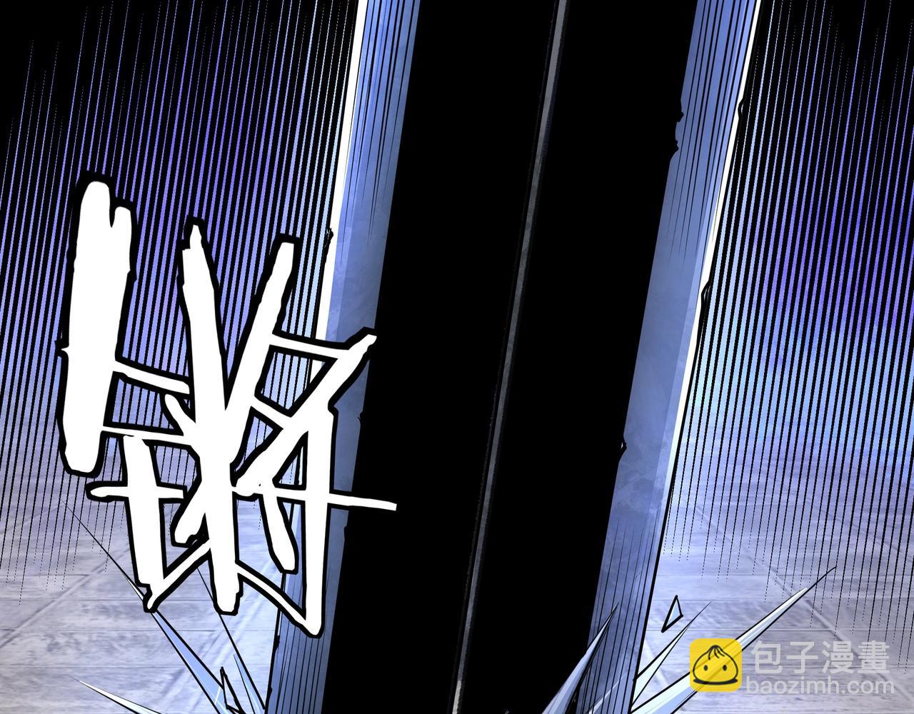 🍲最强反派系统 第53话 千里走单骑！ 第12页