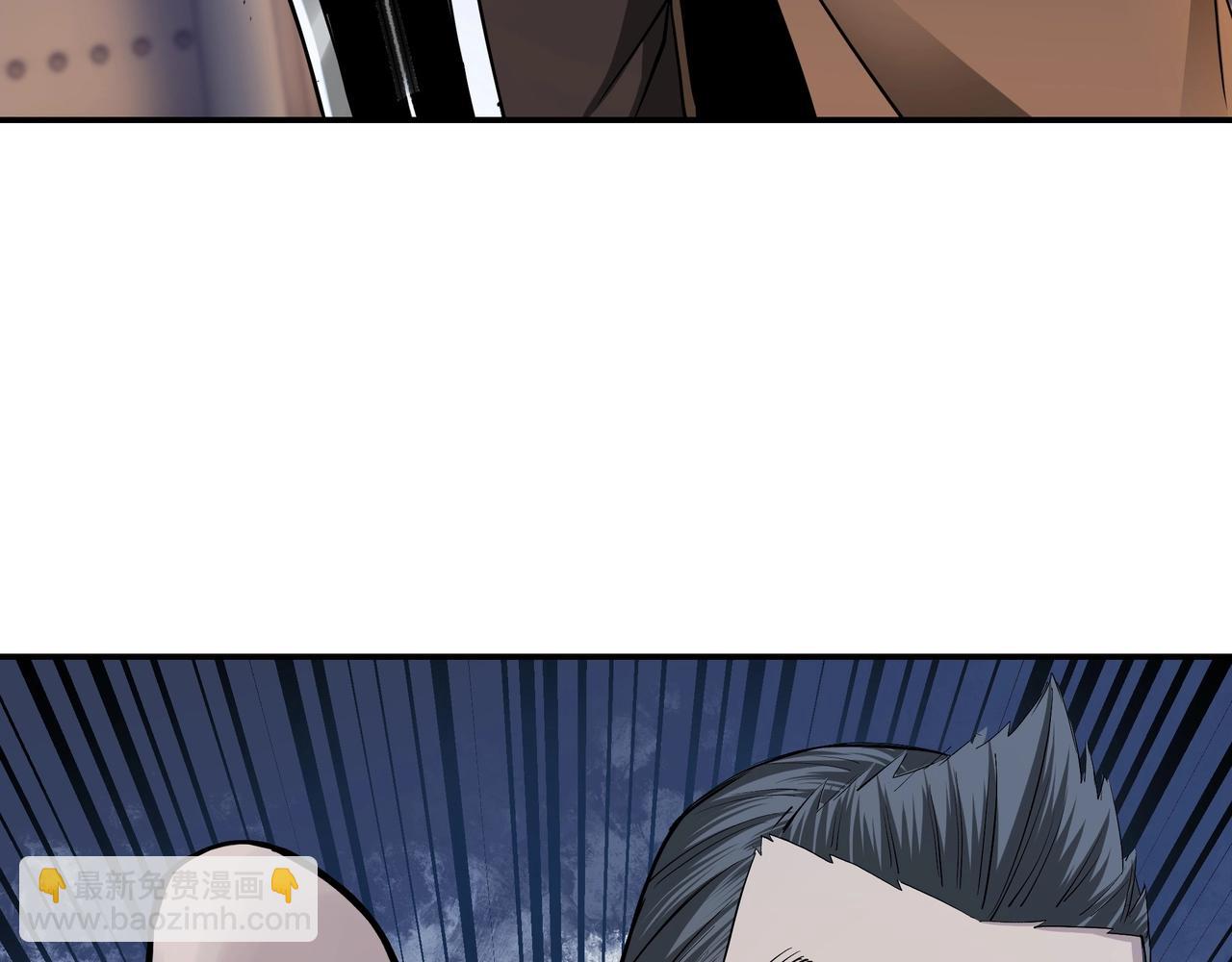 🍲最强反派系统 第53话 千里走单骑！ 第16页