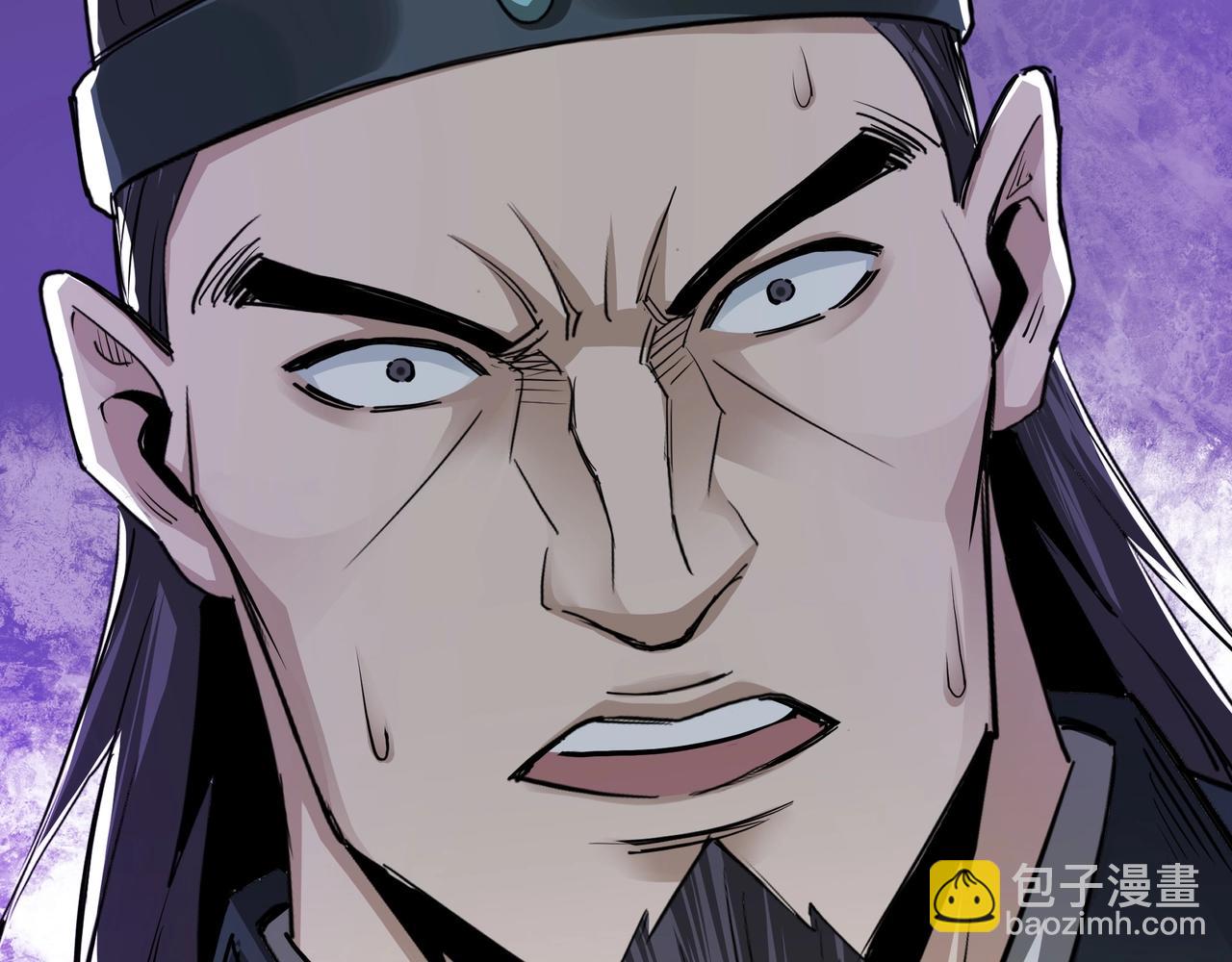 🍲最强反派系统 第53话 千里走单骑！ 第19页