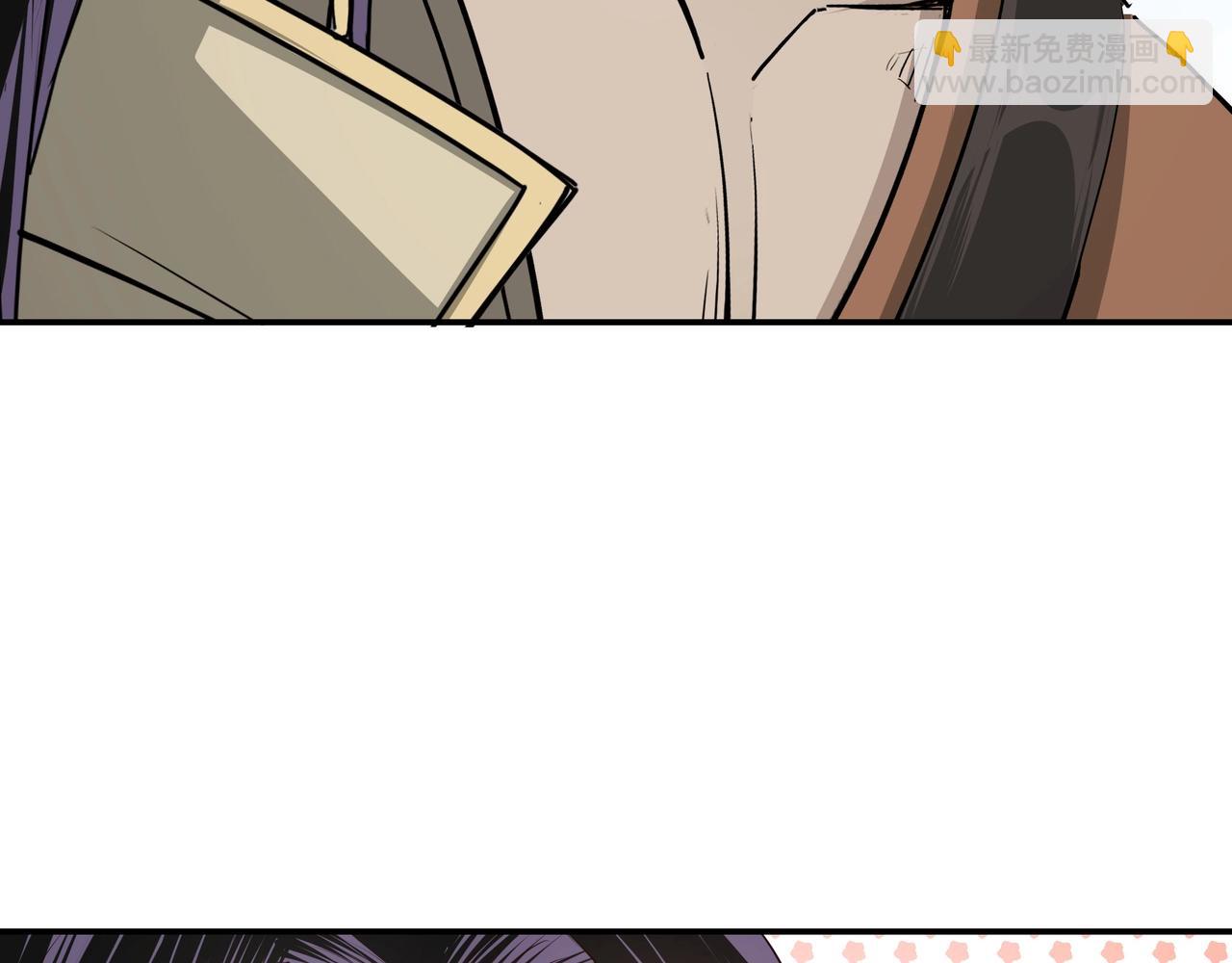 🍲最强反派系统 第53话 千里走单骑！ 第38页