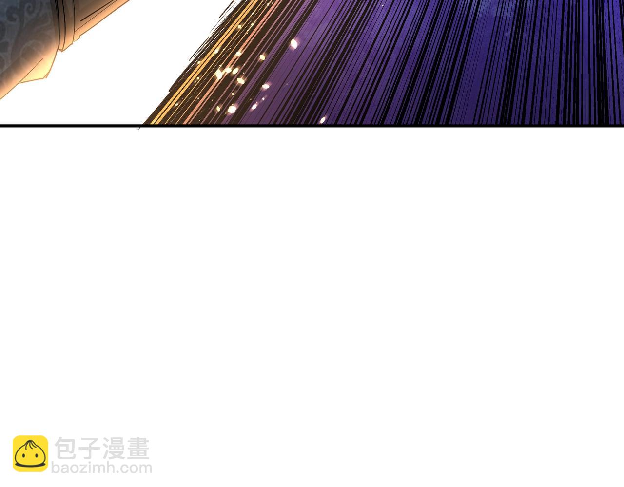 🍲最强反派系统 第55话 六扇门的人！ 第14页