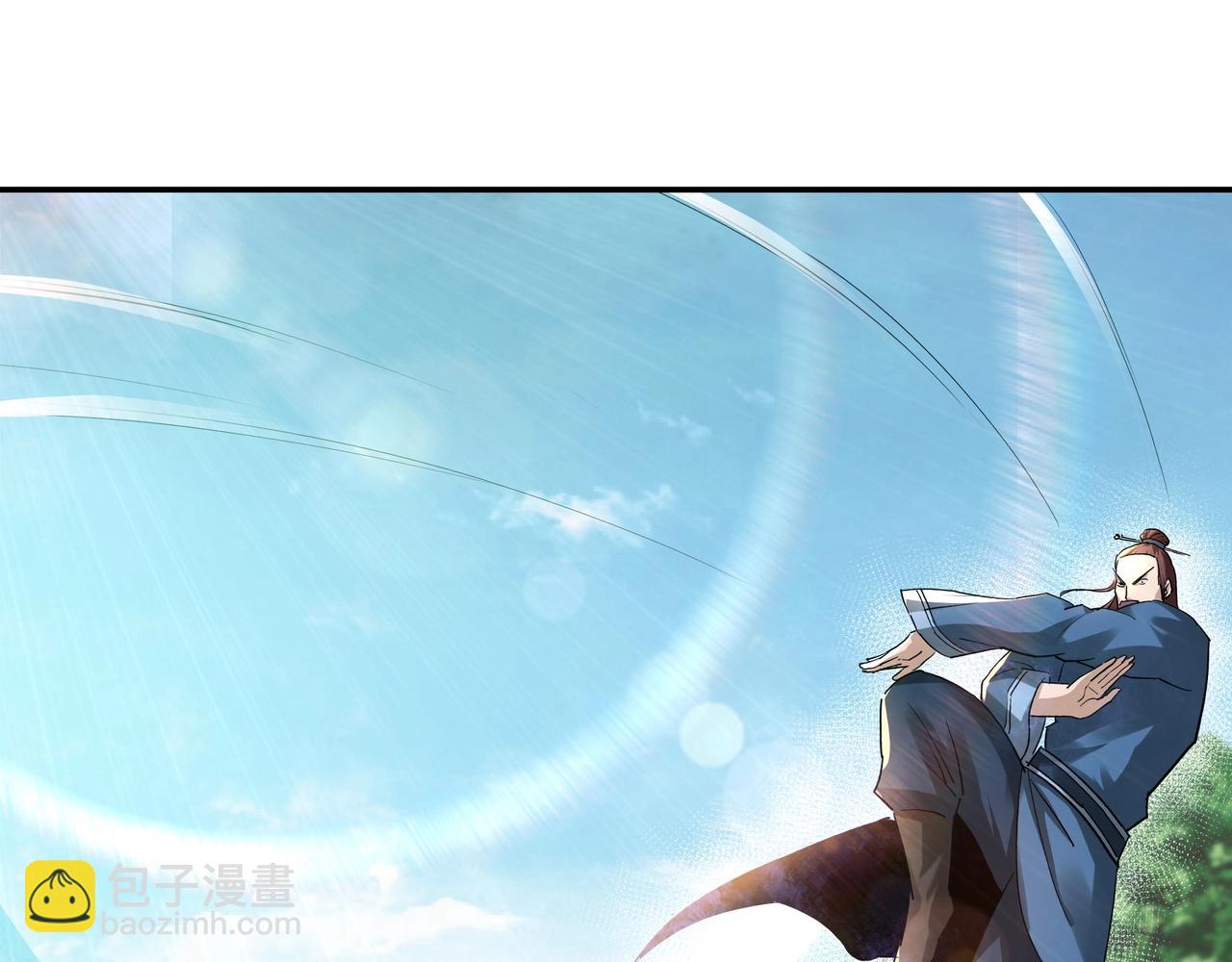 🍲最强反派系统 第55话 六扇门的人！ 第16页
