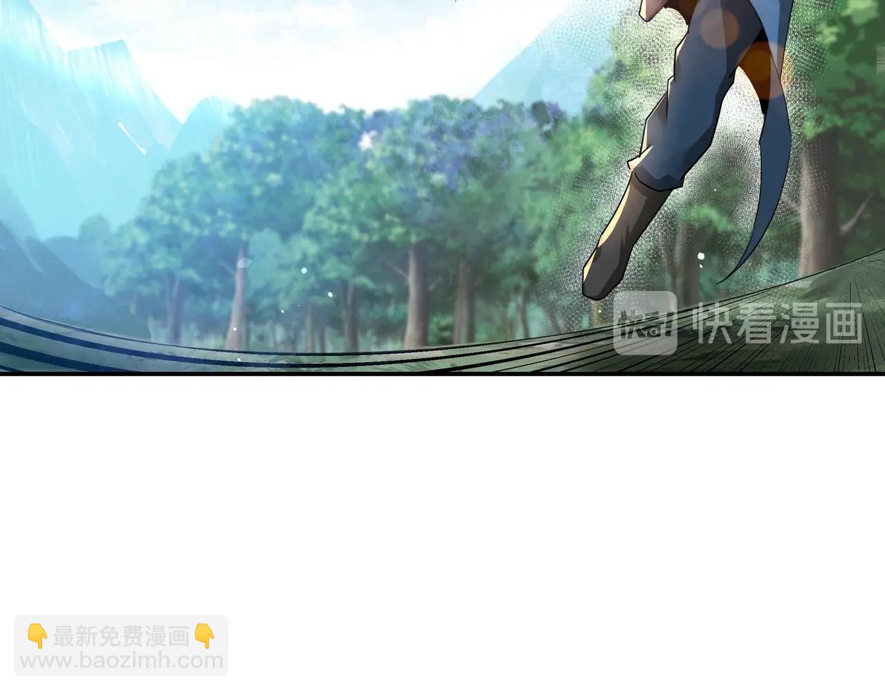 🍲最强反派系统 第55话 六扇门的人！ 第17页