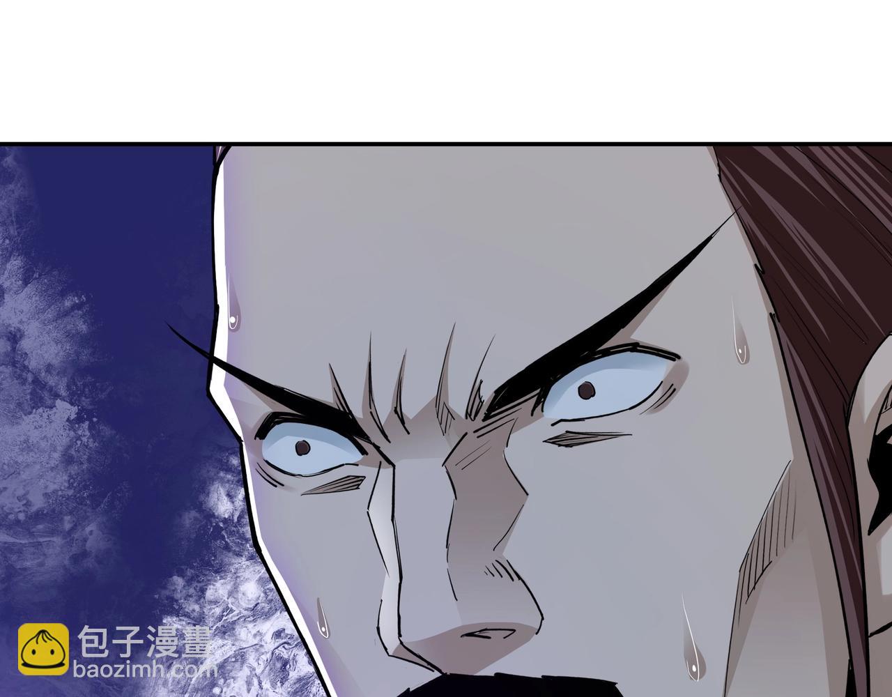 🍲最强反派系统 第55话 六扇门的人！ 第18页