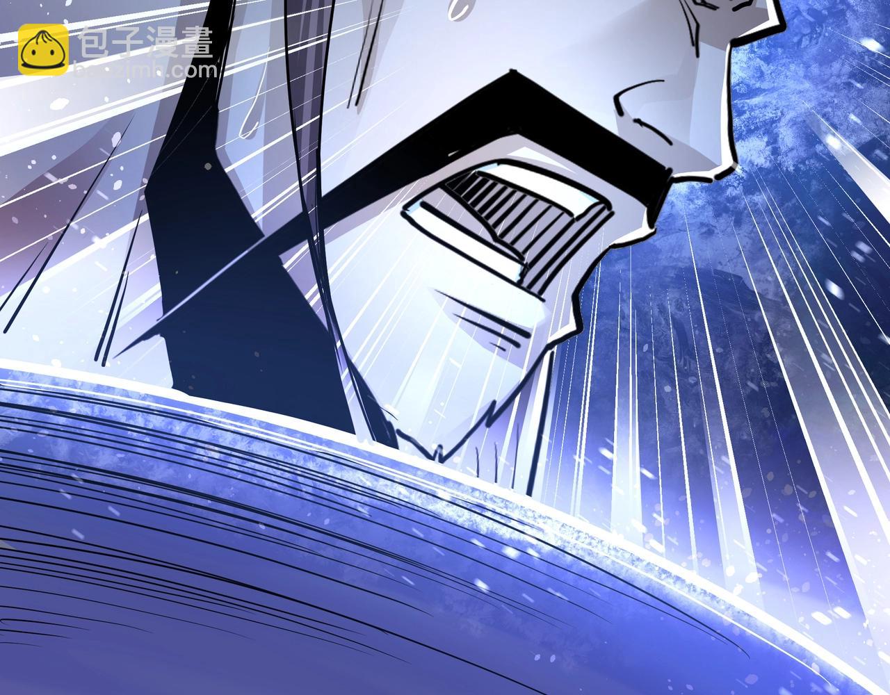 🍲最强反派系统 第55话 六扇门的人！ 第22页