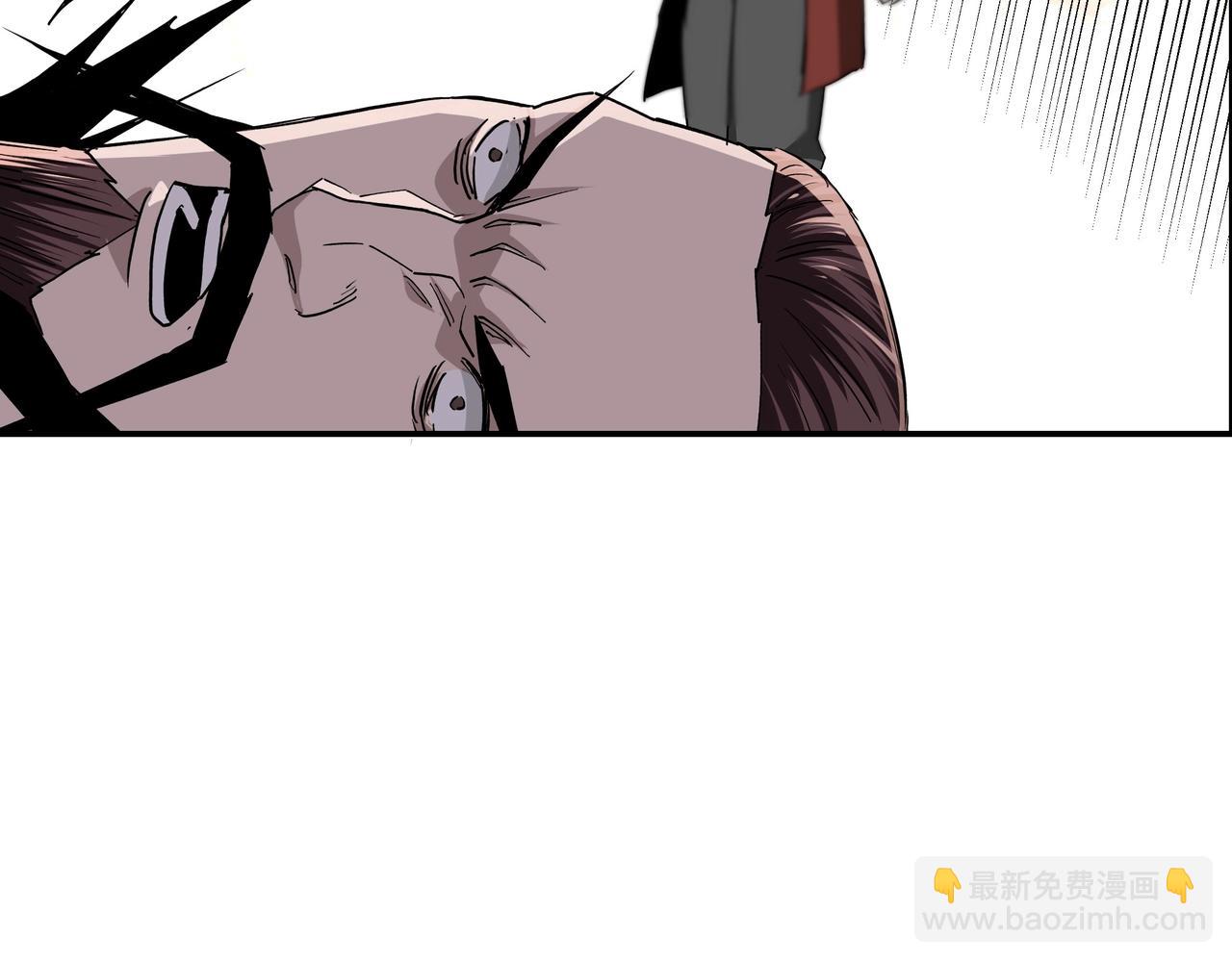 🍲最强反派系统 第55话 六扇门的人！ 第30页
