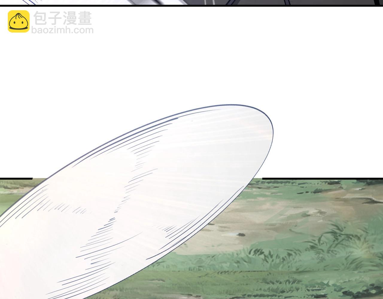 🍲最强反派系统 第55话 六扇门的人！ 第37页