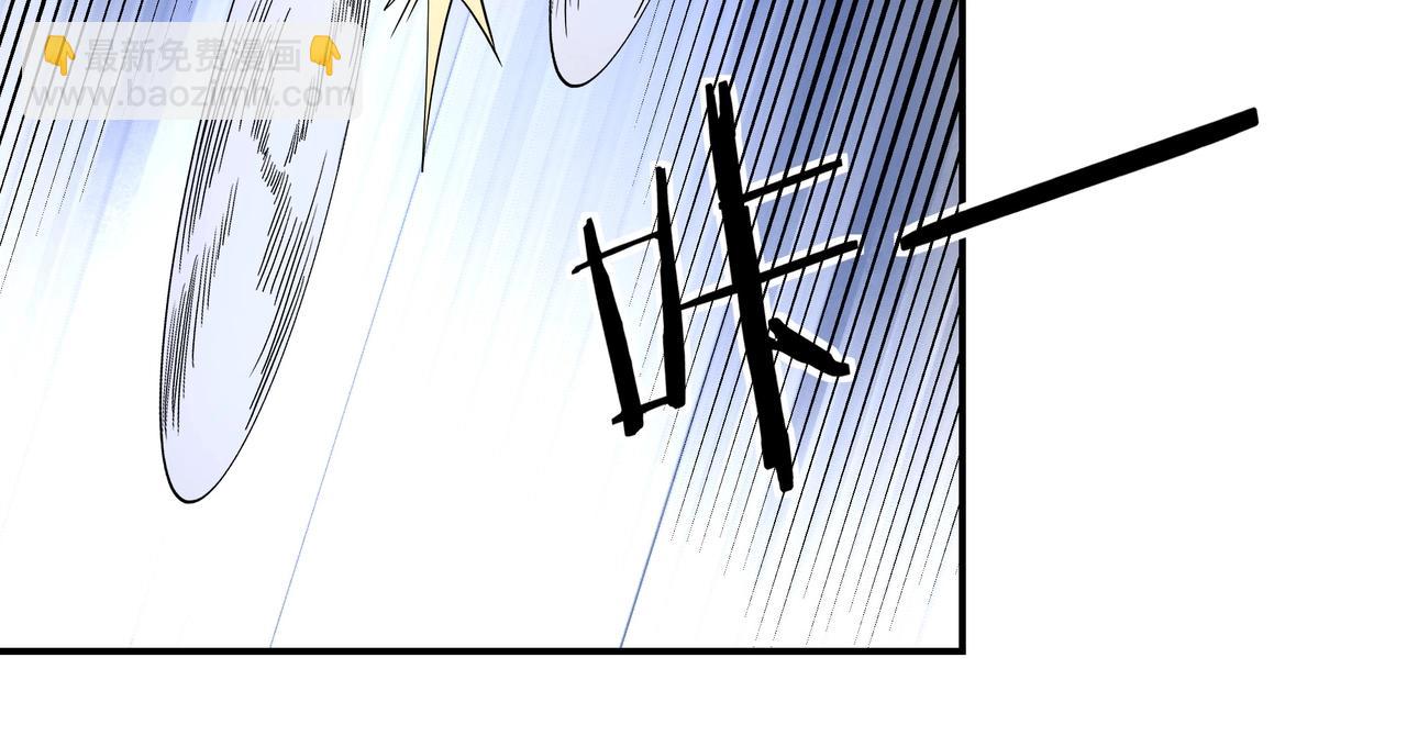 🍲最强反派系统 第55话 六扇门的人！ 第40页