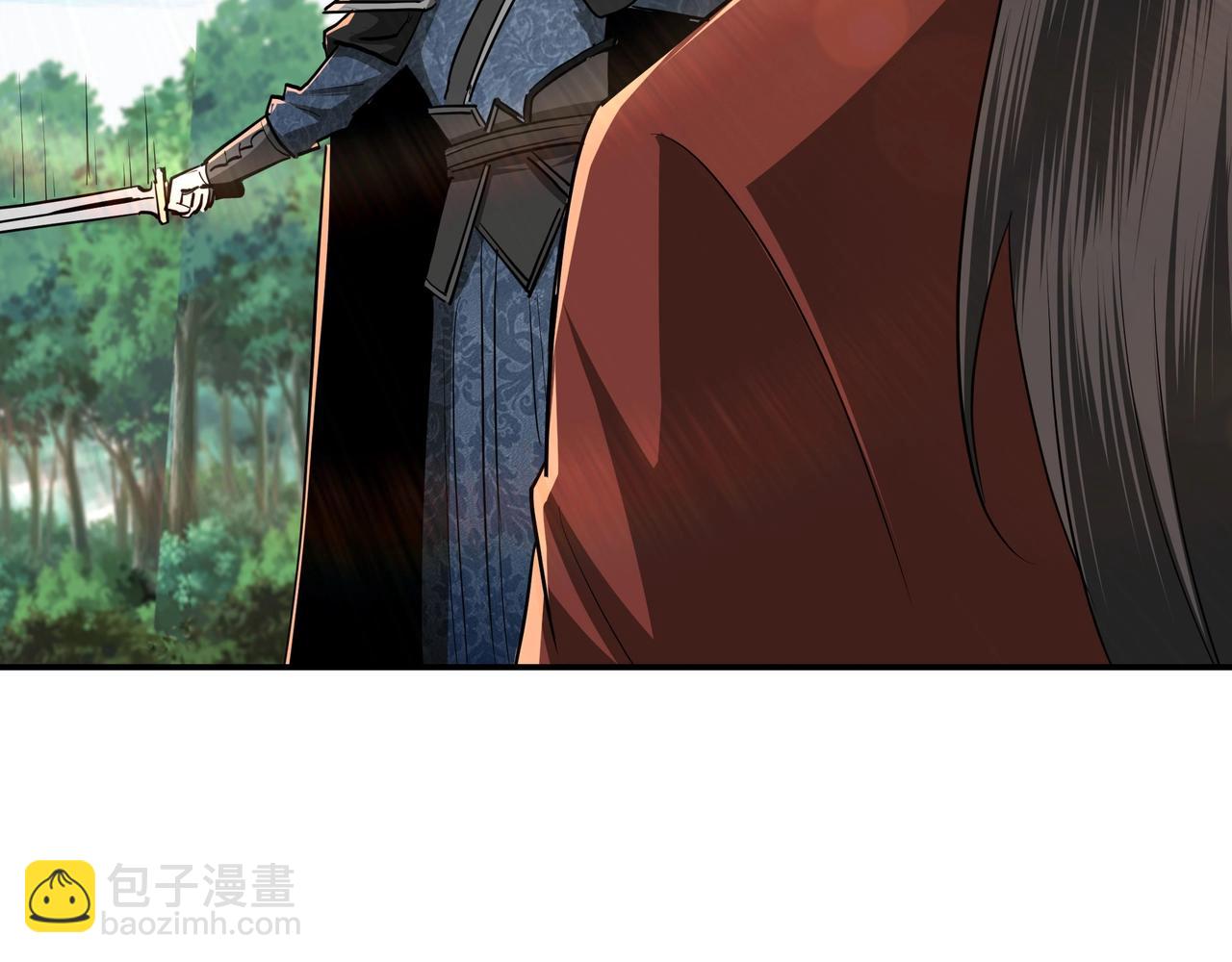 🍲最强反派系统 第55话 六扇门的人！ 第42页