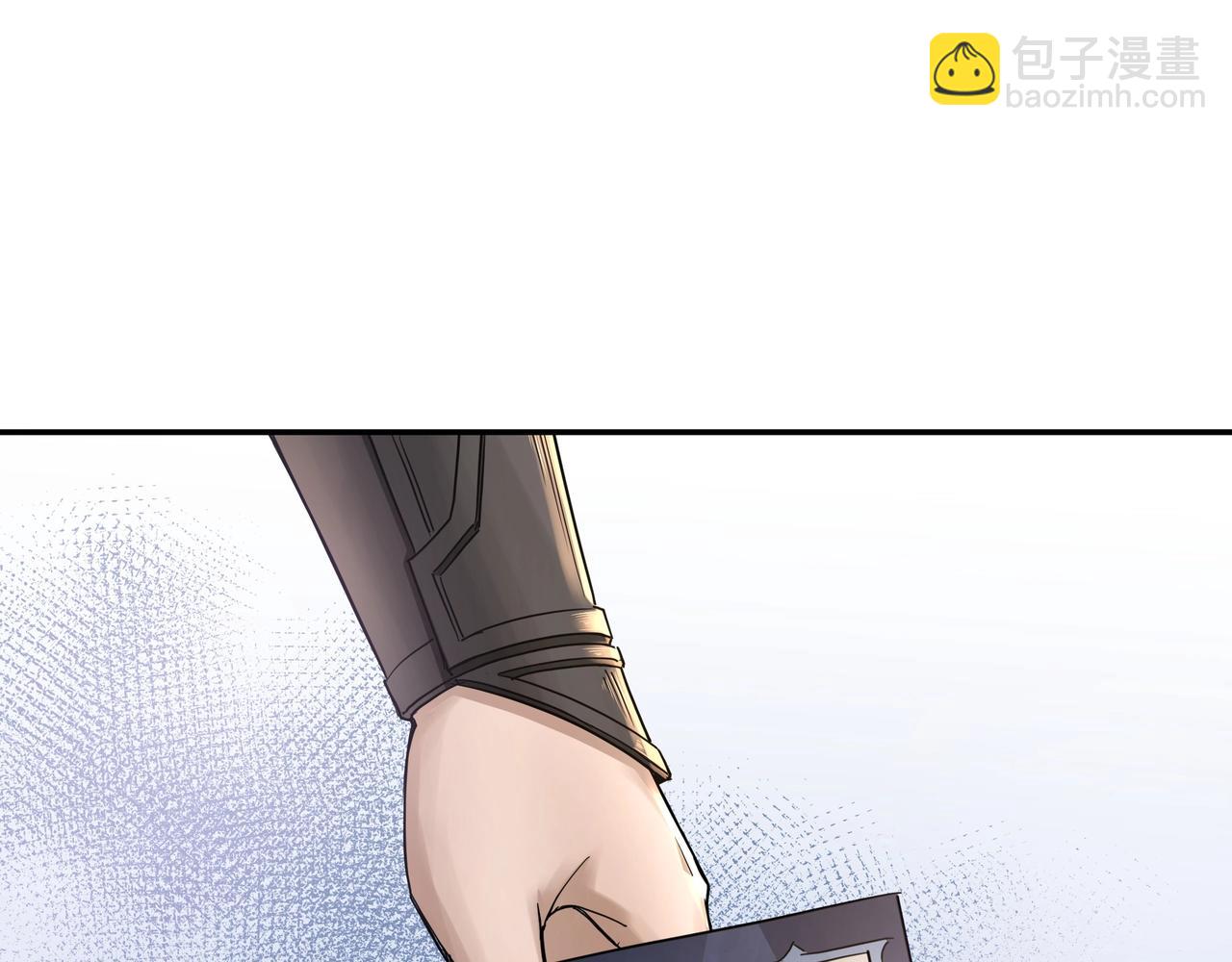🍲最强反派系统 第57话 栖身人榜 第13页