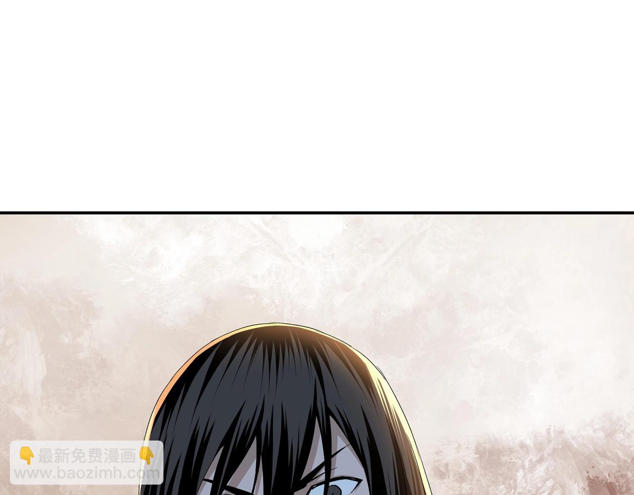 🍲最强反派系统 第57话 栖身人榜 第16页
