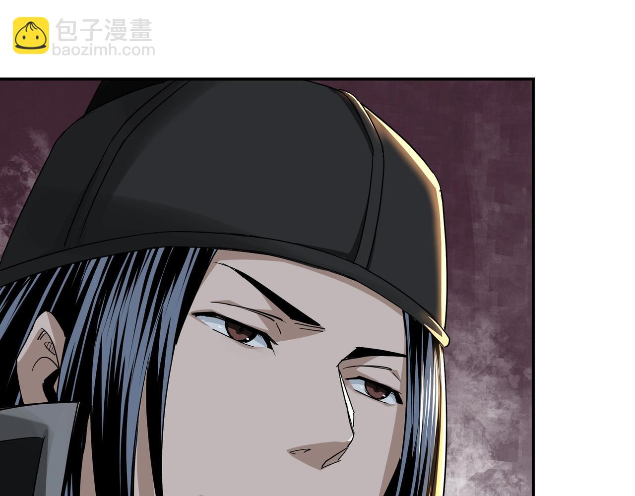 🍲最强反派系统 第57话 栖身人榜 第22页