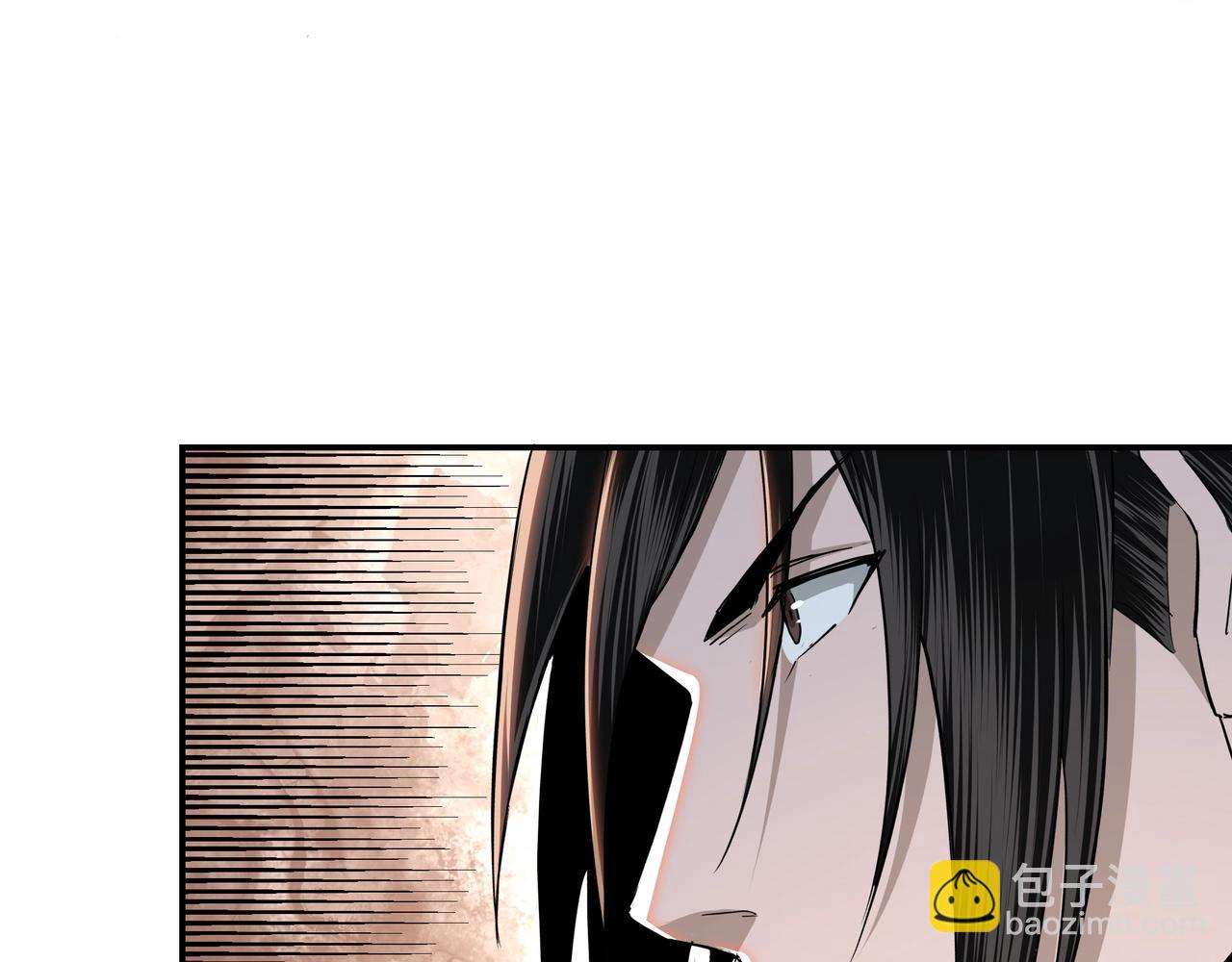 🍲最强反派系统 第57话 栖身人榜 第29页