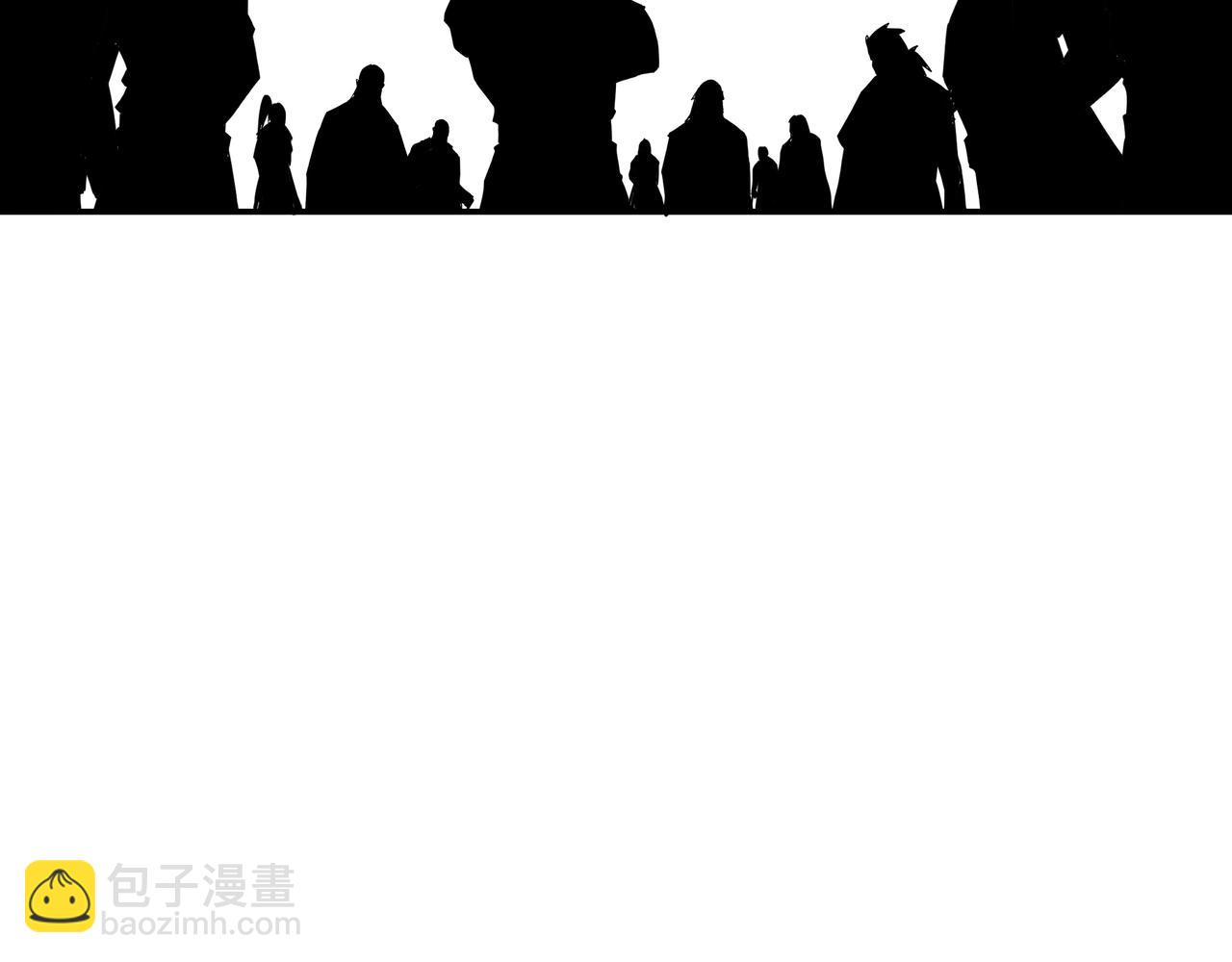 🍲最强反派系统 第57话 栖身人榜 第42页