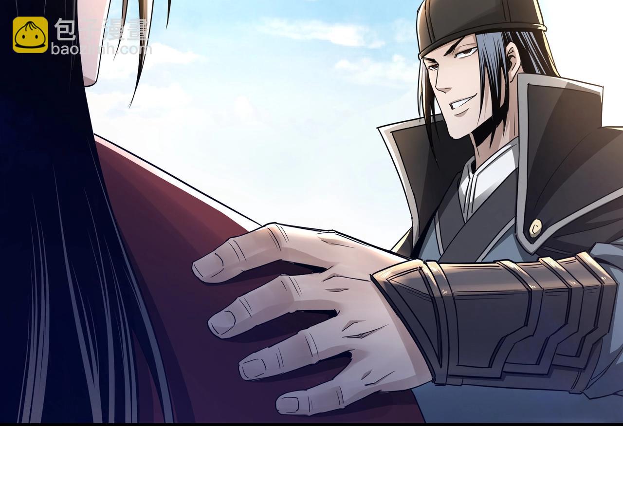 🍲最强反派系统 第57话 栖身人榜 第8页