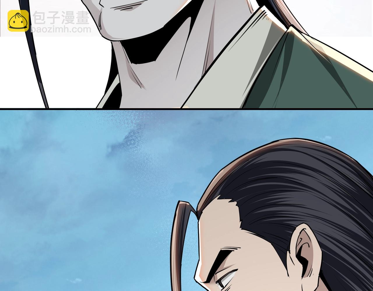 🍲最强反派系统 第59话 豪门纷争 第32页