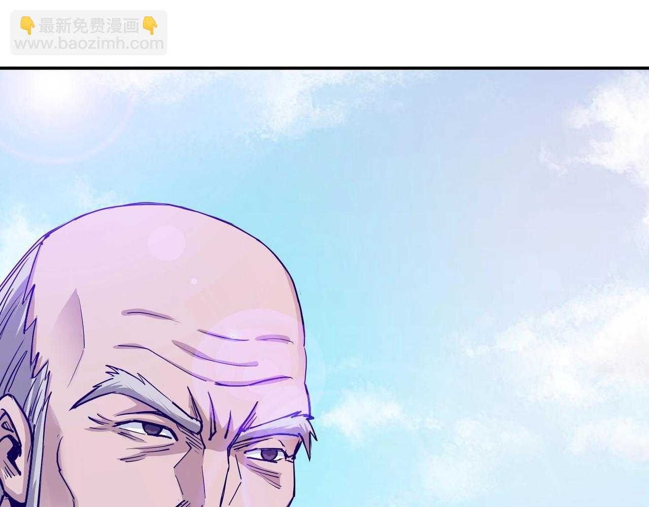 🍲最强反派系统 第61话 招兵买马！ 第14页