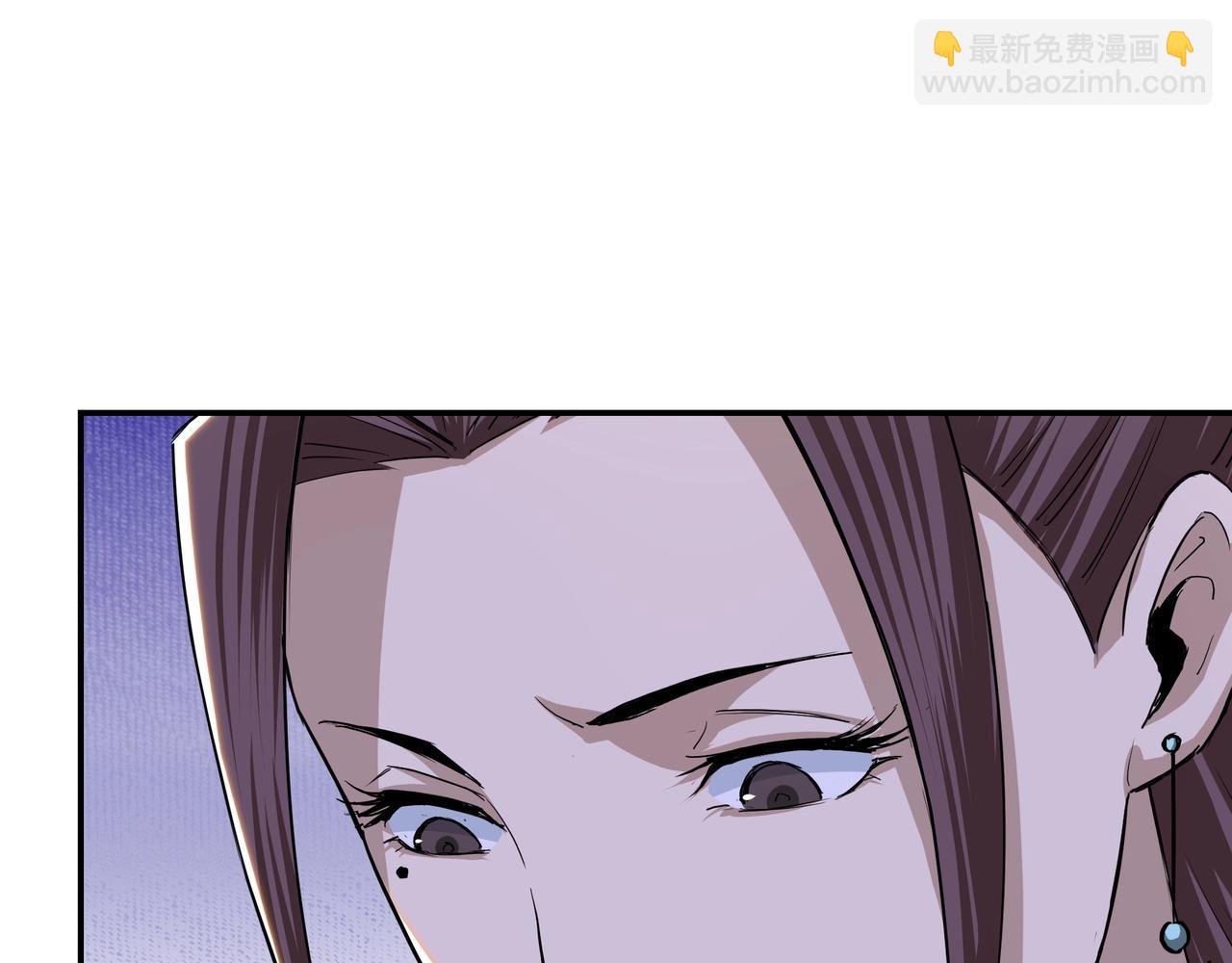 🍲最强反派系统 第61话 招兵买马！ 第16页