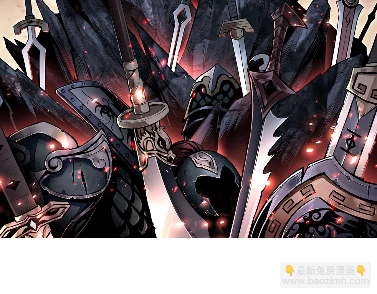 🍲最强反派系统 第61话 招兵买马！ 第2页