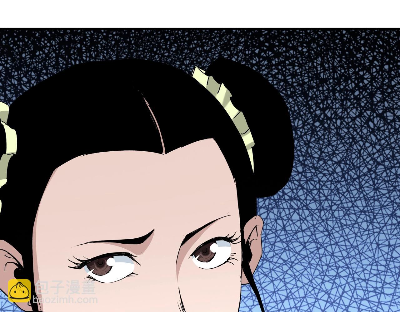 🍲最强反派系统 第61话 招兵买马！ 第23页