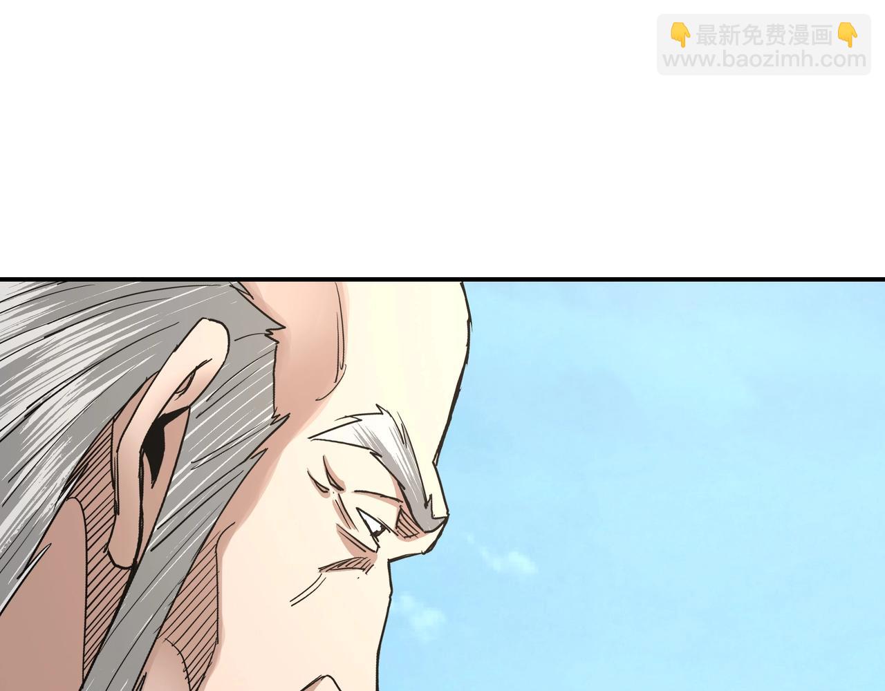 🍲最强反派系统 第61话 招兵买马！ 第26页