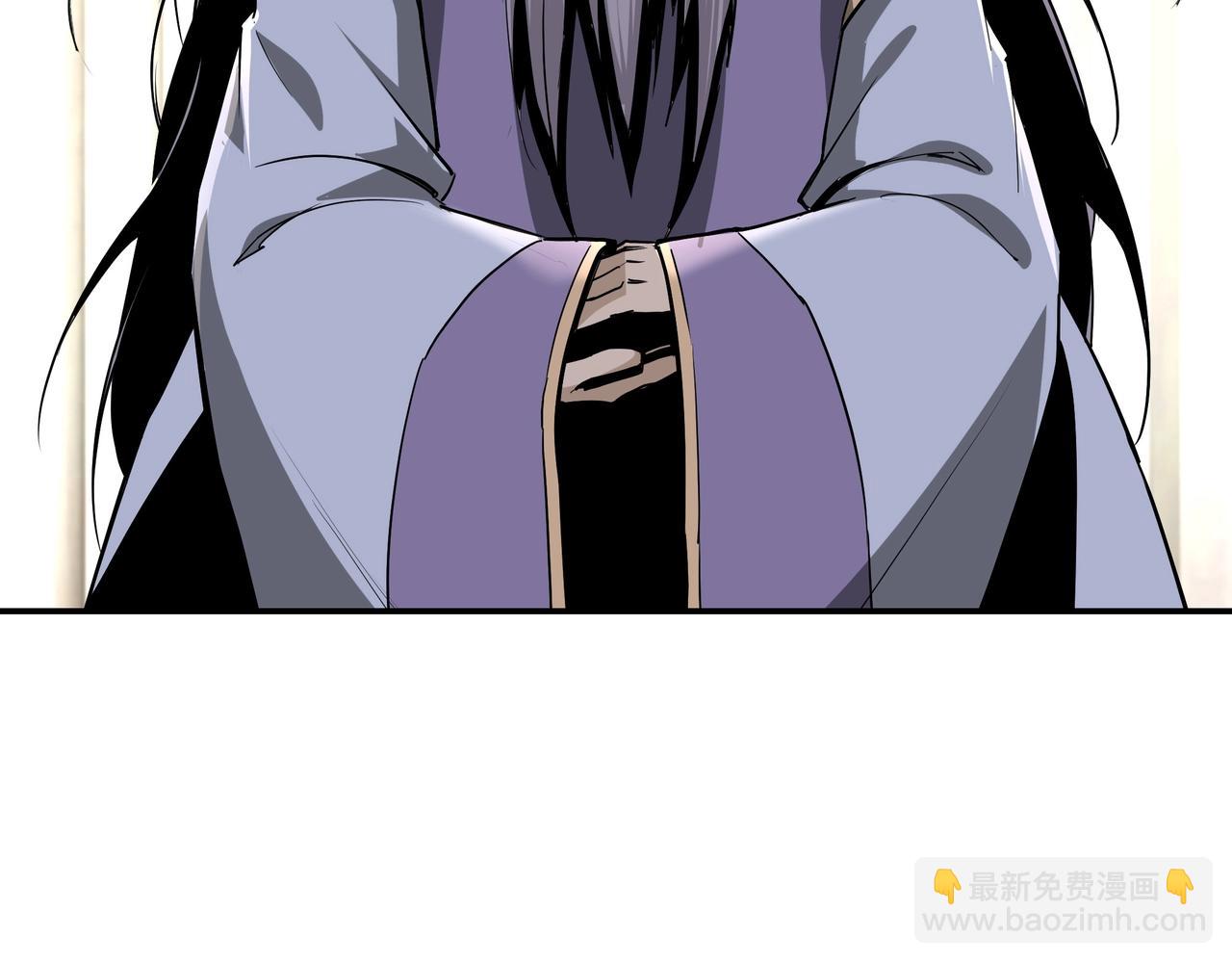 🍲最强反派系统 第61话 招兵买马！ 第34页