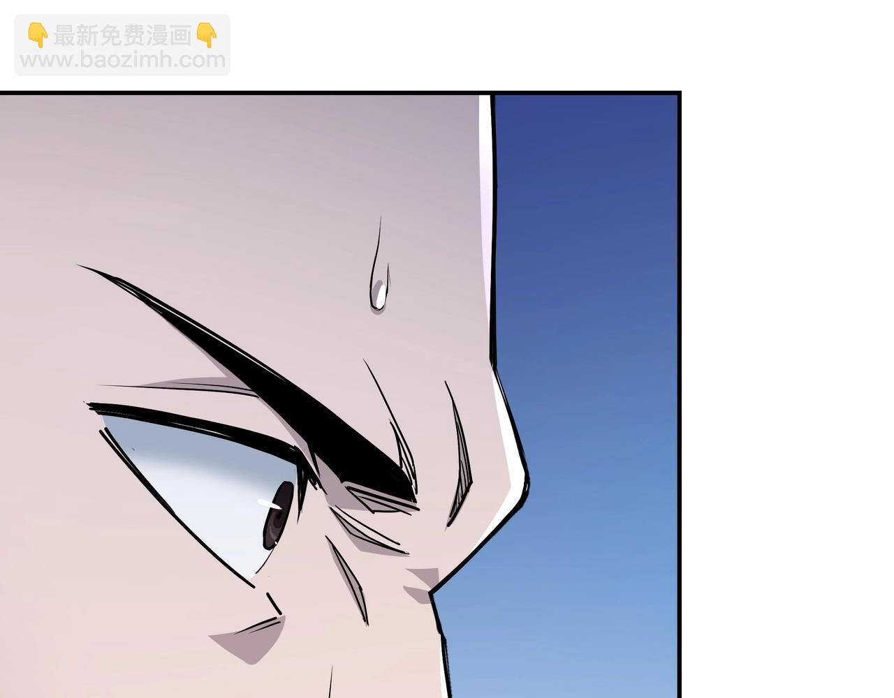 🍲最强反派系统 第61话 招兵买马！ 第47页