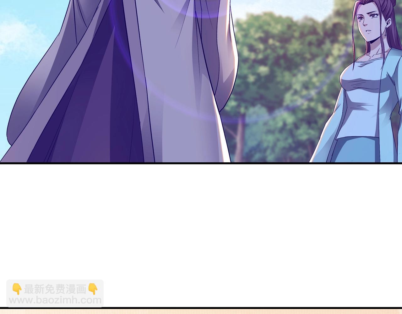 🍲最强反派系统 第61话 招兵买马！ 第7页