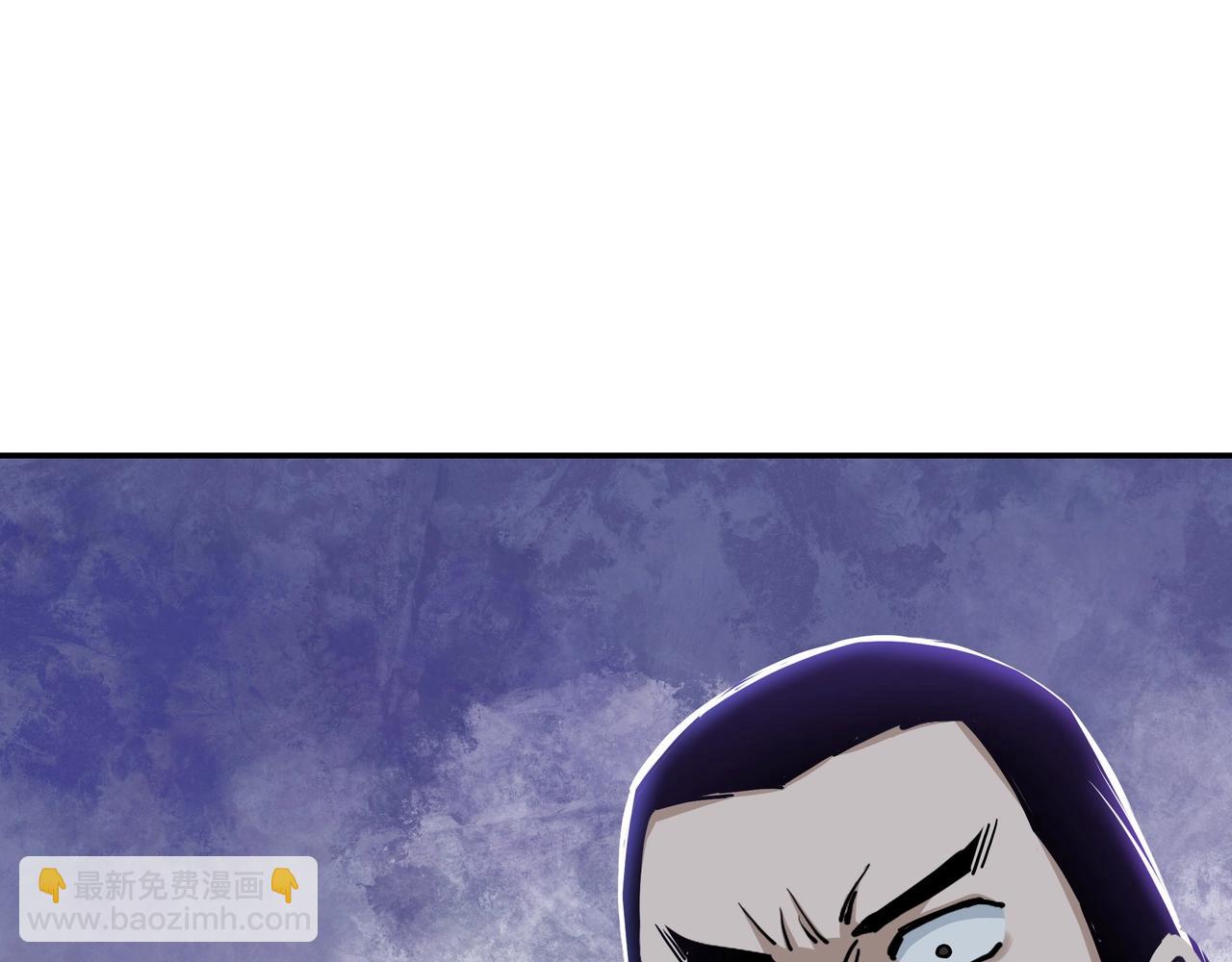🍲最强反派系统 第63话 父慈子孝？！ 第10页