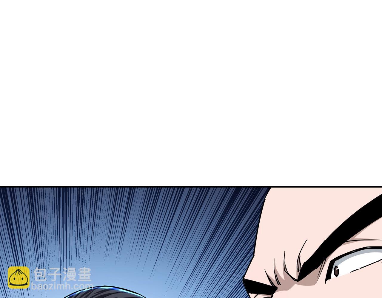 🍲最强反派系统 第63话 父慈子孝？！ 第22页