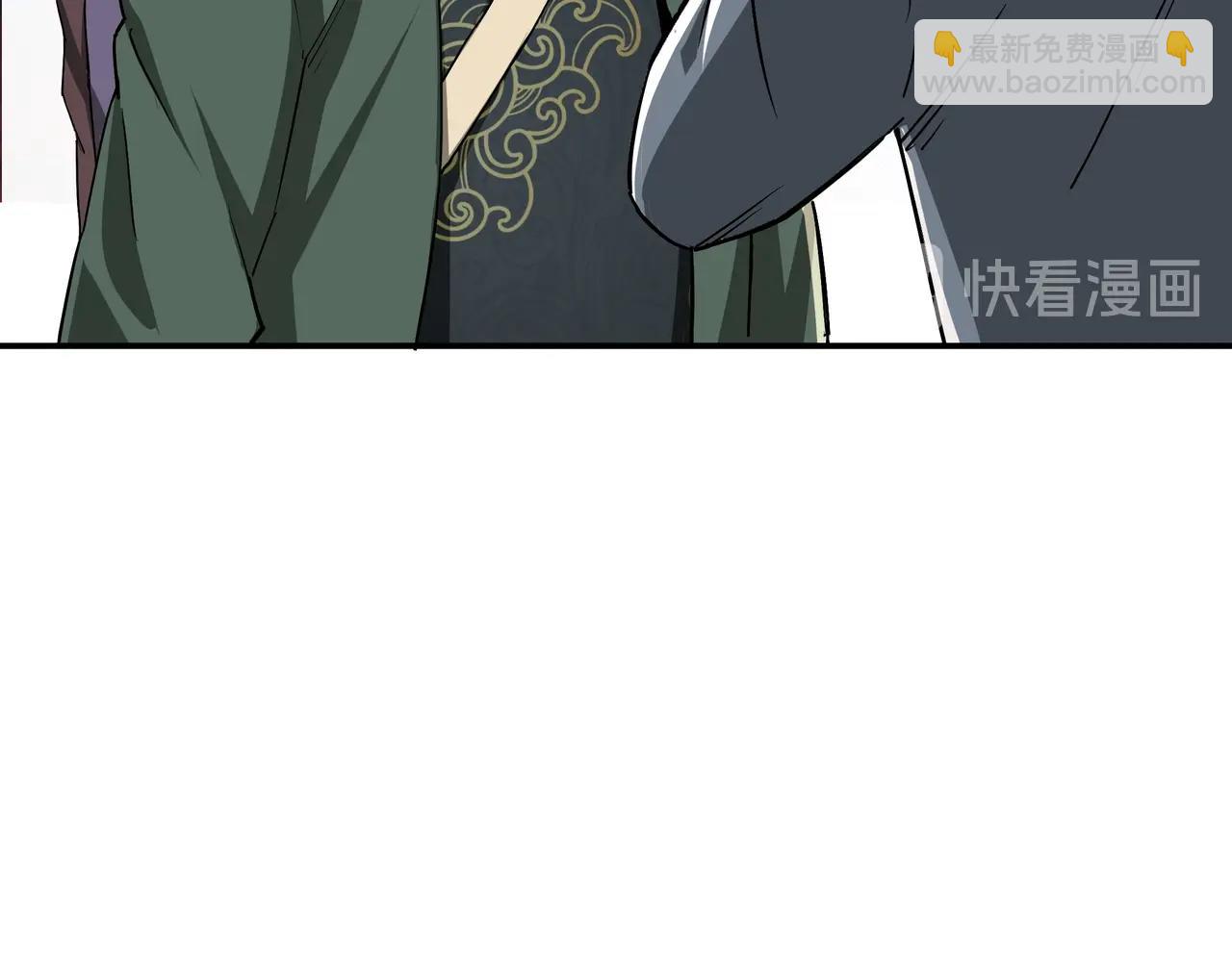 🍲最强反派系统 第63话 父慈子孝？！ 第26页