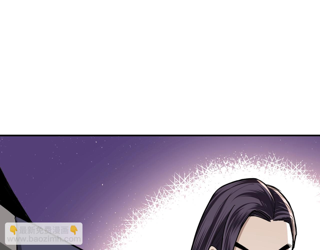 🍲最强反派系统 第63话 父慈子孝？！ 第29页