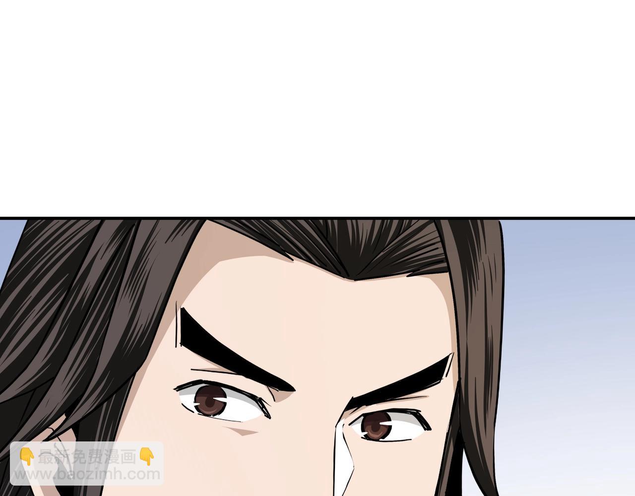 🍲最强反派系统 第63话 父慈子孝？！ 第36页