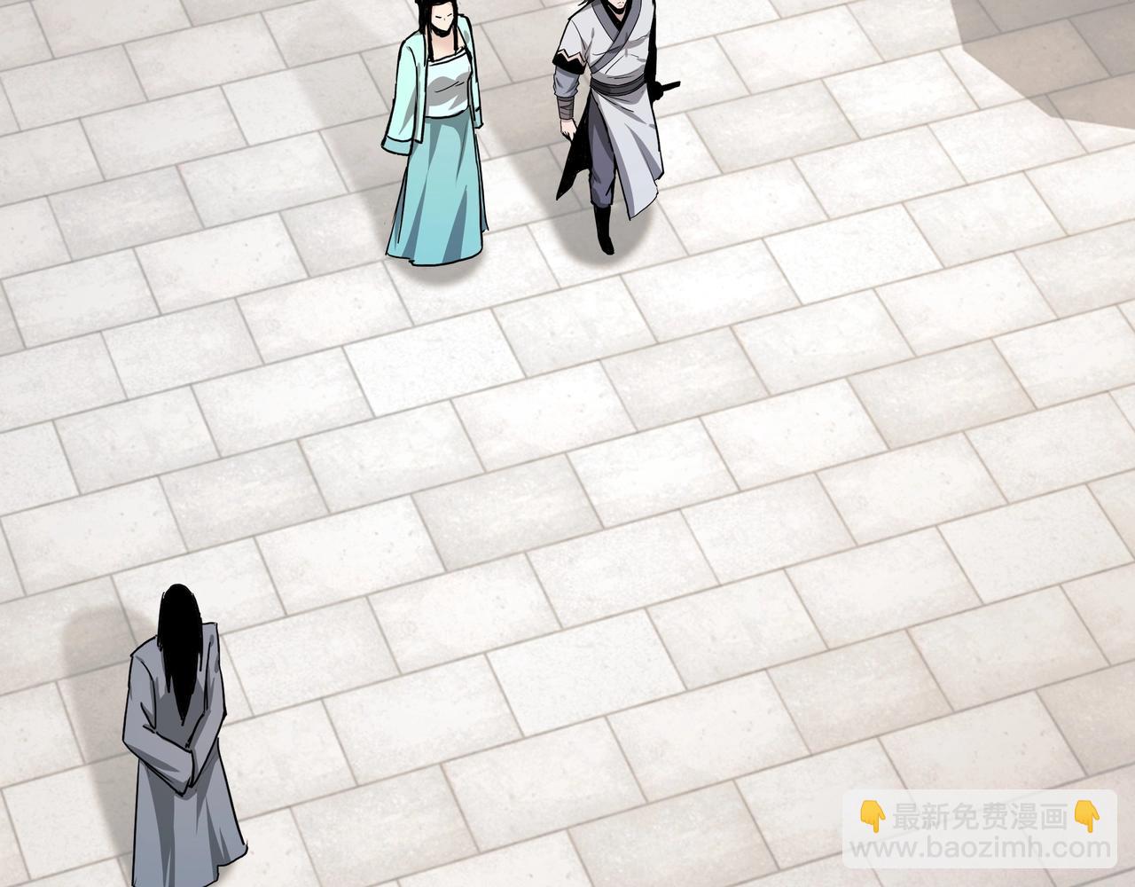 🍲最强反派系统 第63话 父慈子孝？！ 第39页