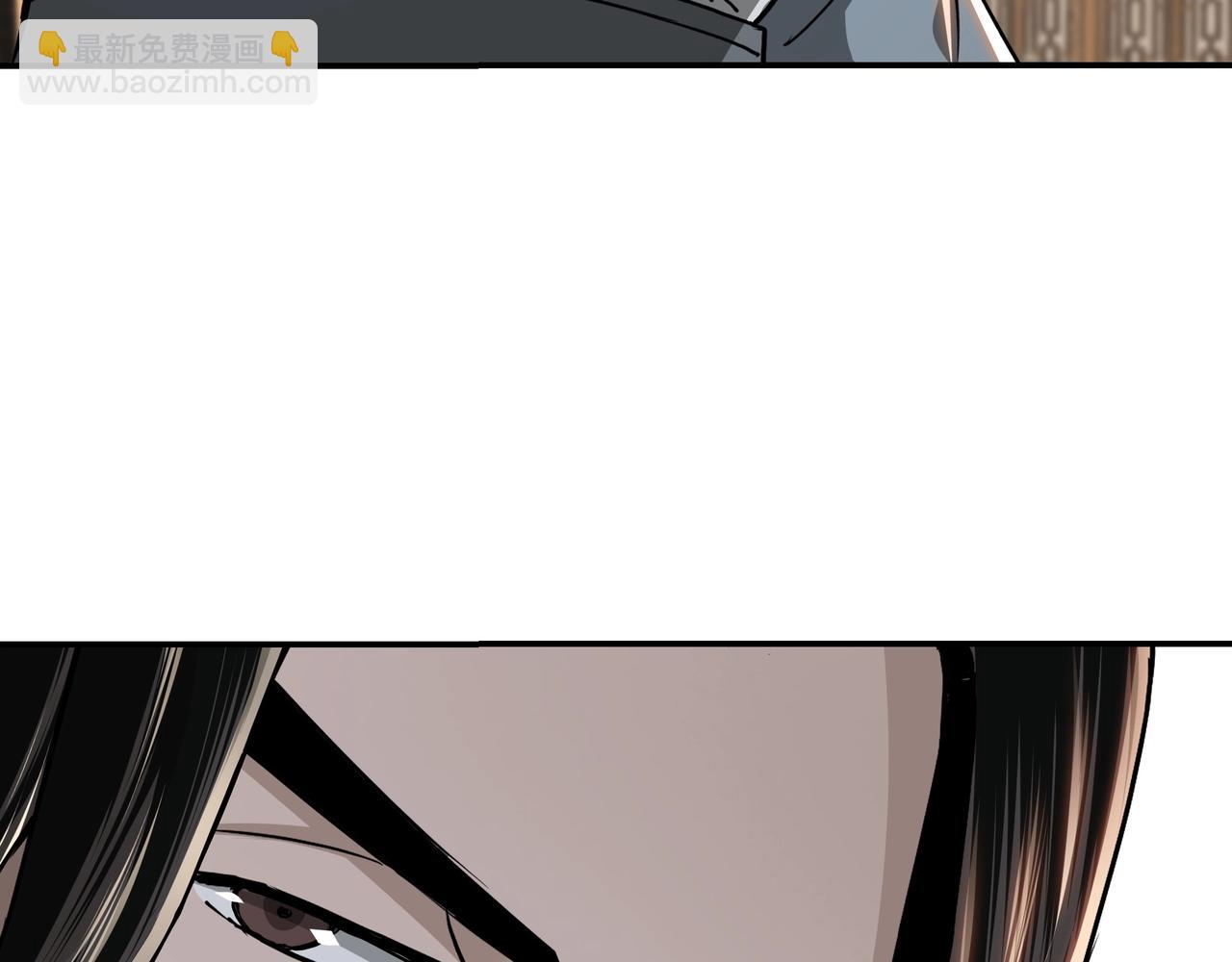 🍲最强反派系统 第63话 父慈子孝？！ 第46页