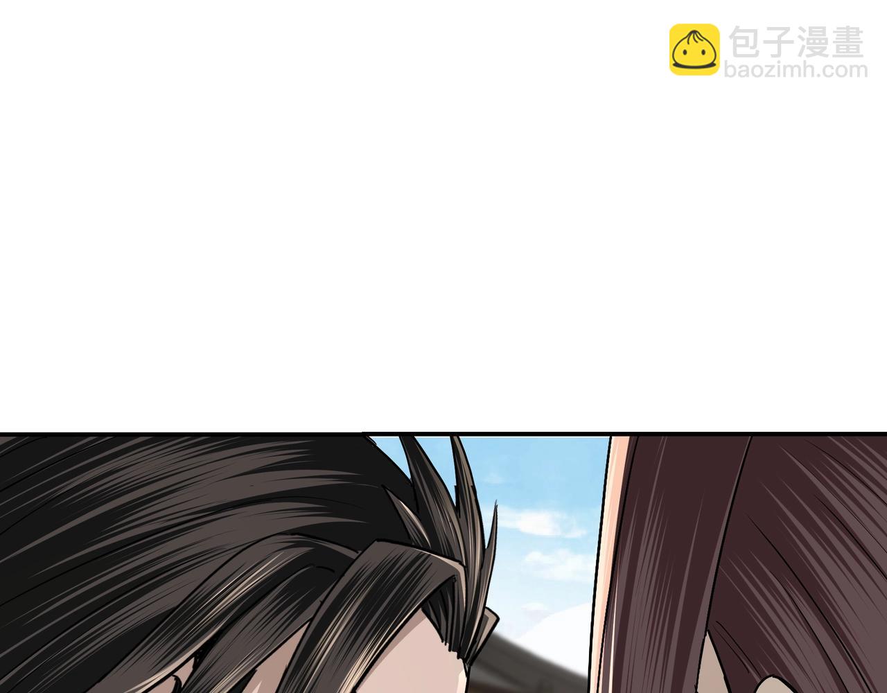🍲最强反派系统 第63话 父慈子孝？！ 第50页