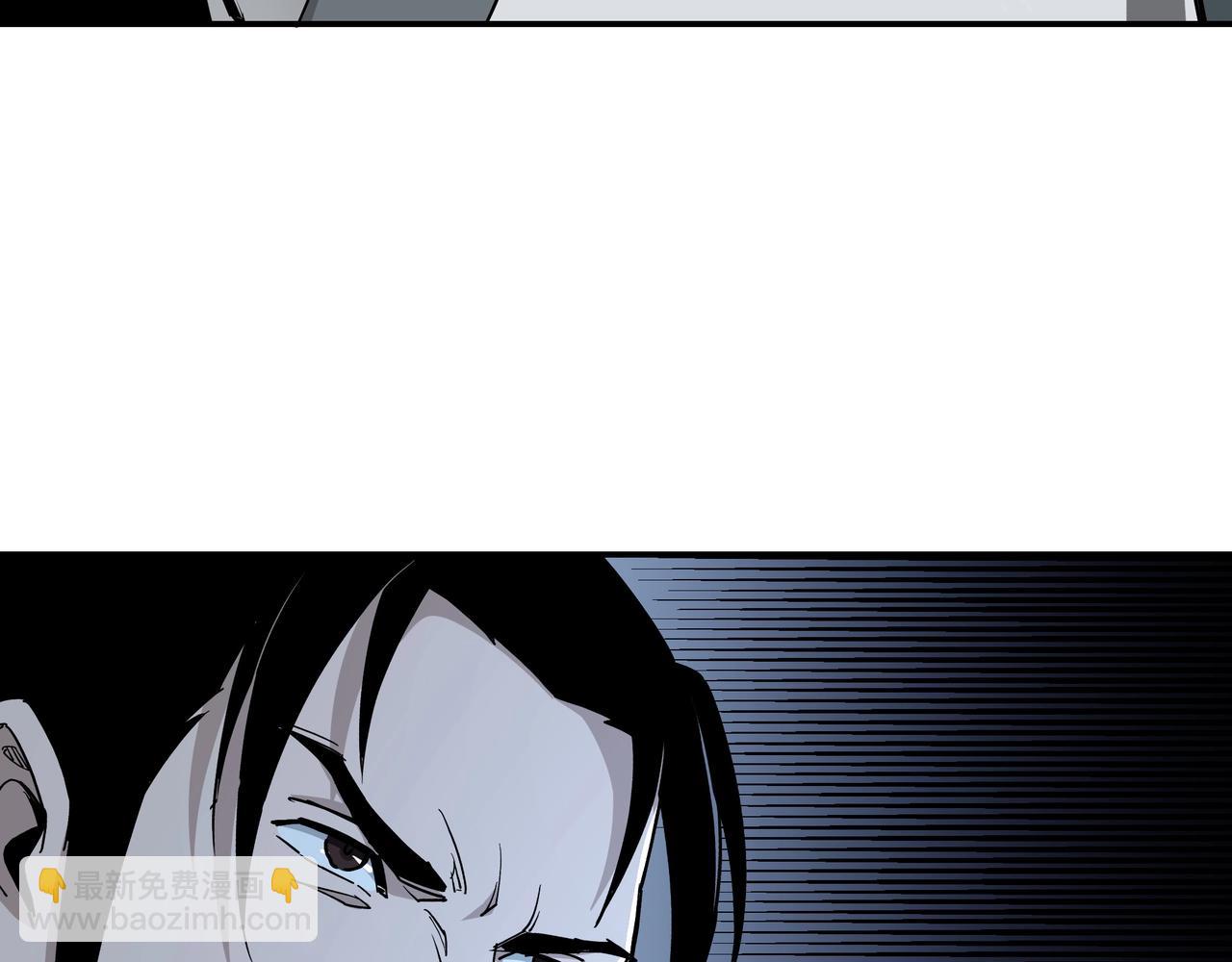 🍲最强反派系统 第65话 威逼利诱 第10页