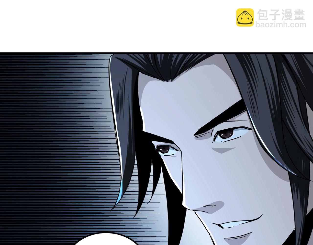 🍲最强反派系统 第65话 威逼利诱 第12页