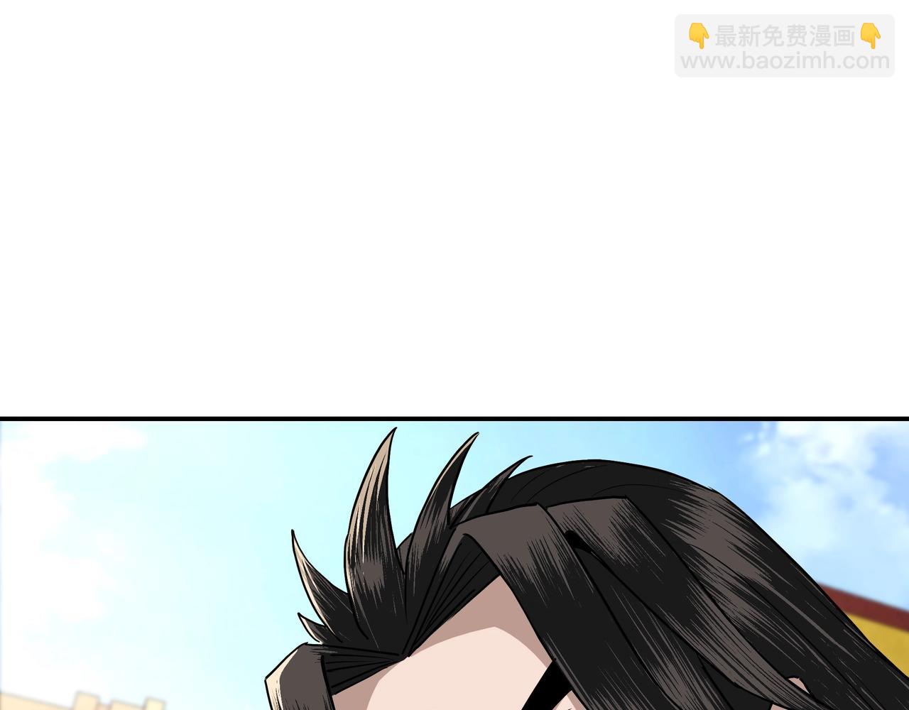 🍲最强反派系统 第65话 威逼利诱 第16页