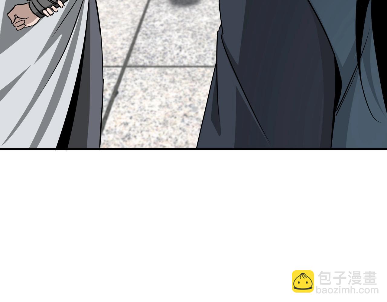 🍲最强反派系统 第65话 威逼利诱 第31页