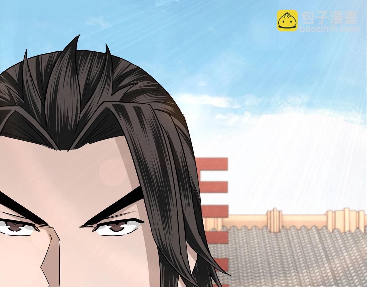 🍲最强反派系统 第65话 威逼利诱 第43页