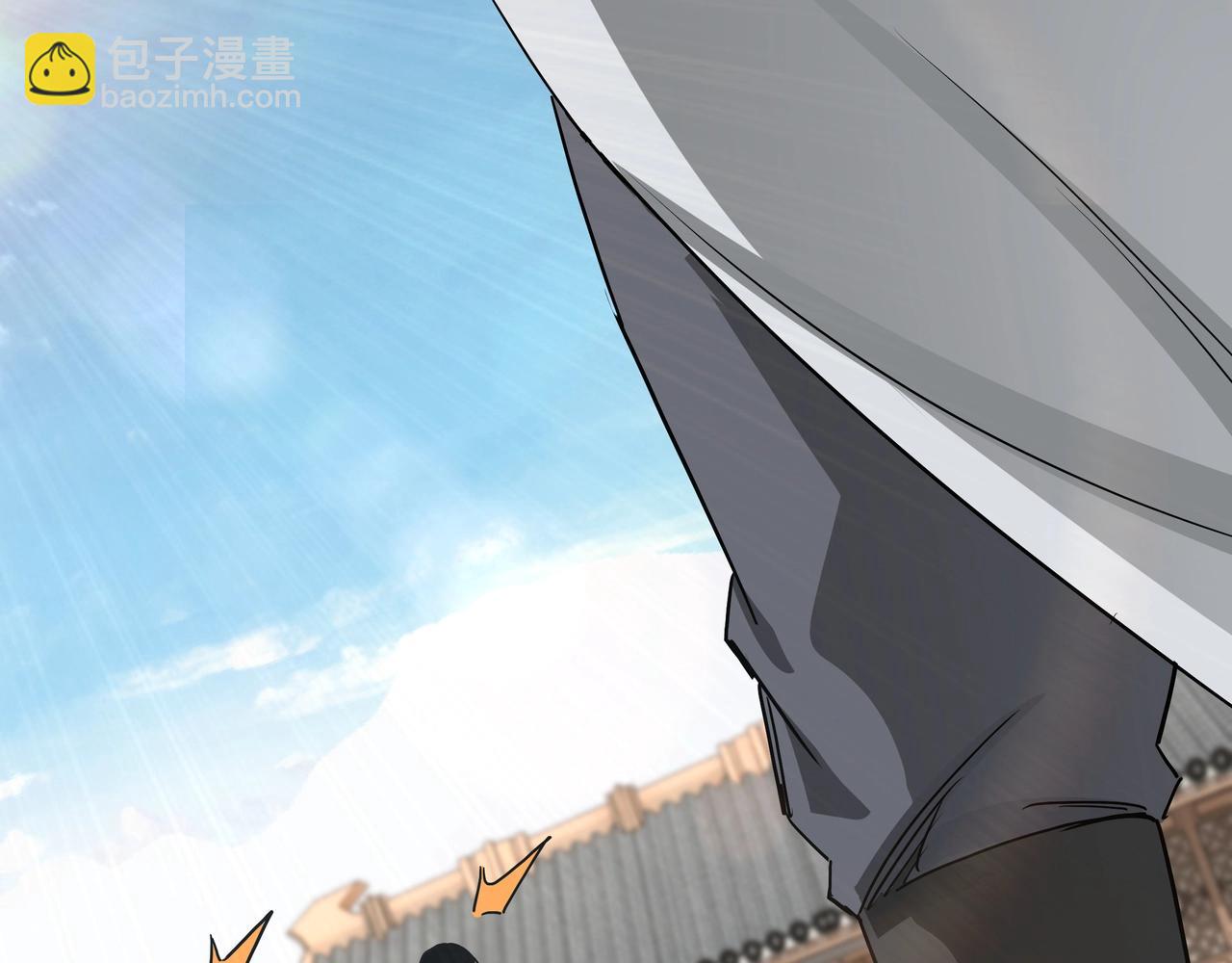 🍲最强反派系统 第65话 威逼利诱 第6页