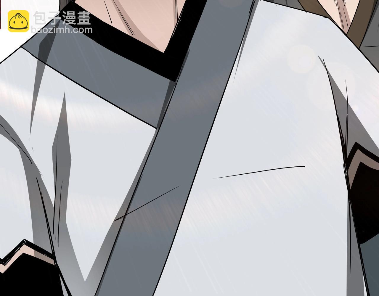 🍲最强反派系统 第65话 威逼利诱 第9页