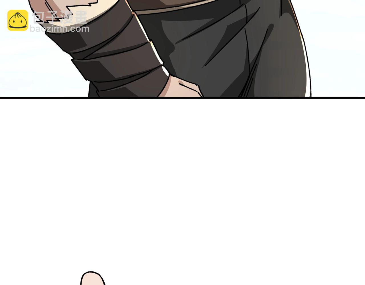 🍲最强反派系统 第67话 比武恶斗！ 第12页