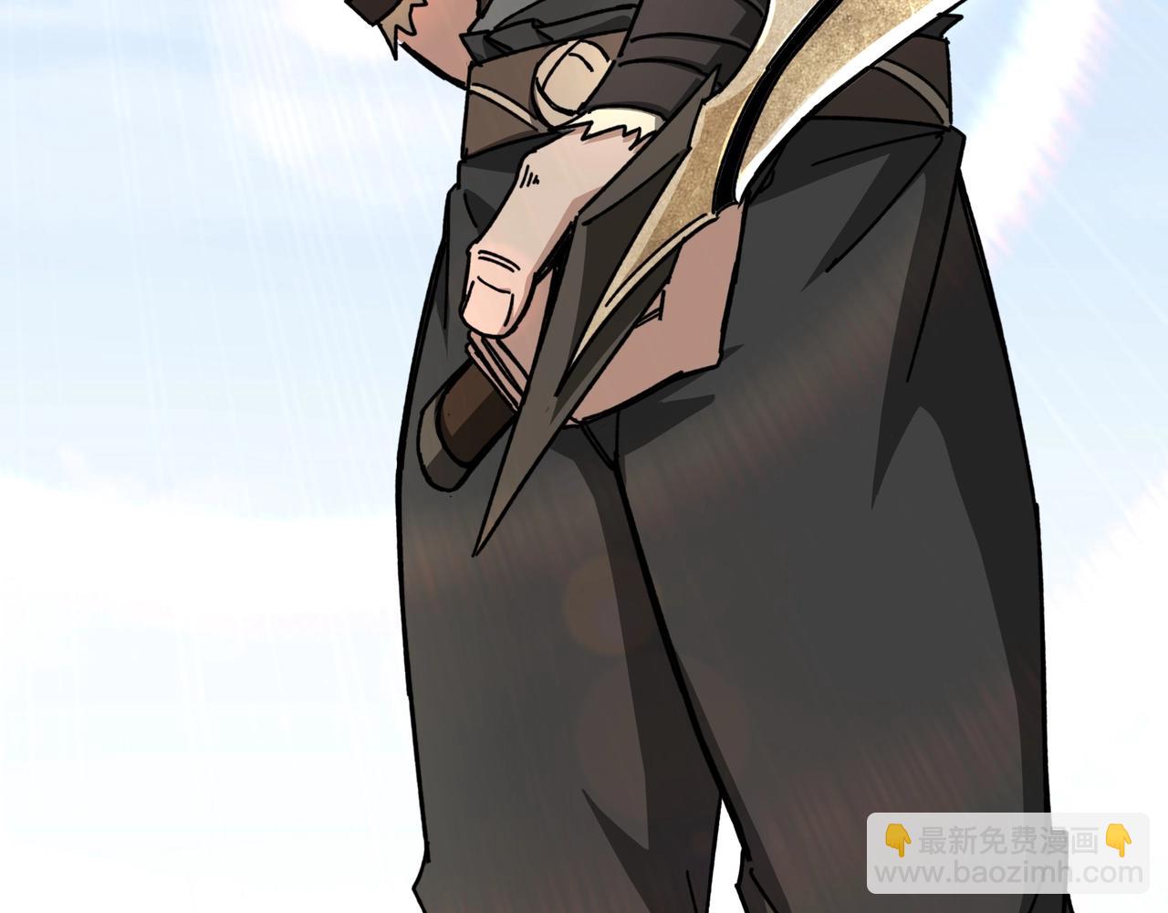🍲最强反派系统 第67话 比武恶斗！ 第19页