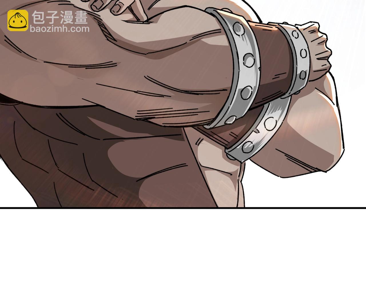🍲最强反派系统 第67话 比武恶斗！ 第28页