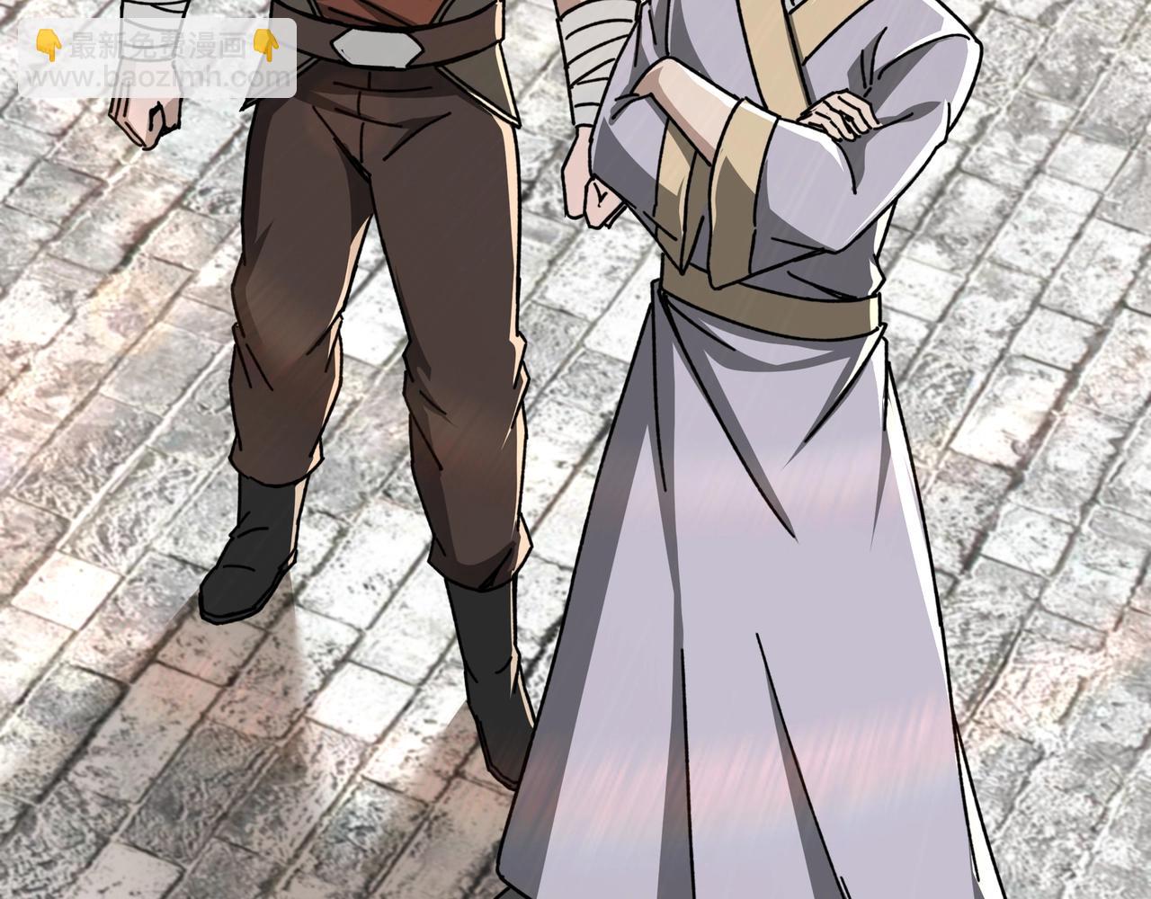 🍲最强反派系统 第67话 比武恶斗！ 第30页