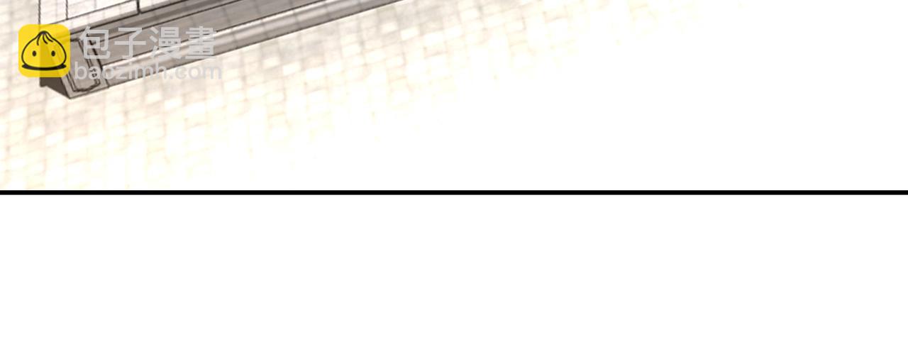 🍲最强反派系统 第67话 比武恶斗！ 第36页